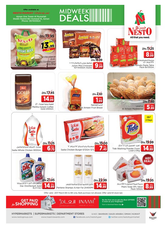 Midweek Deals Nesto At One Tower Rumailah Ajman