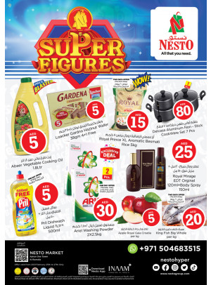Weekend Grabs - Al Rumailah