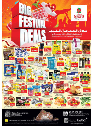 Midweek Deals - Nadd Al Hamar