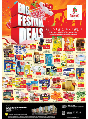 Midweek Deals - Circle Mall, Dubai