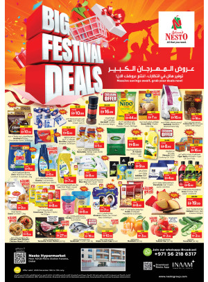 Midweek Deals - Al Karama, Dubai