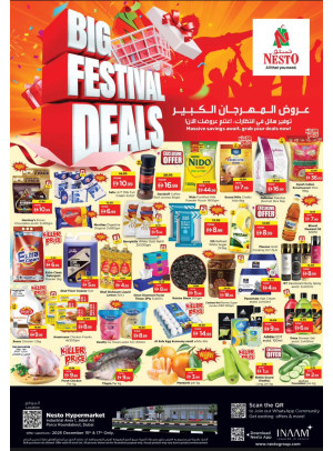 Midweek Deals - Jabel Ali