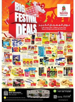 Midweek Deals - Jafza