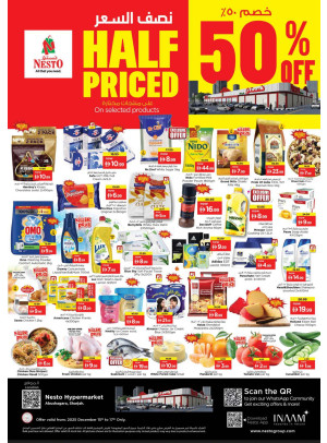 Midweek Deals - Abu Shagara
