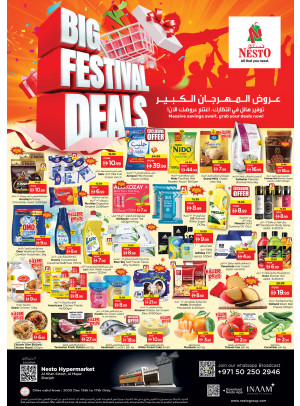 Midweek Deals - Al Khan, Sharjah
