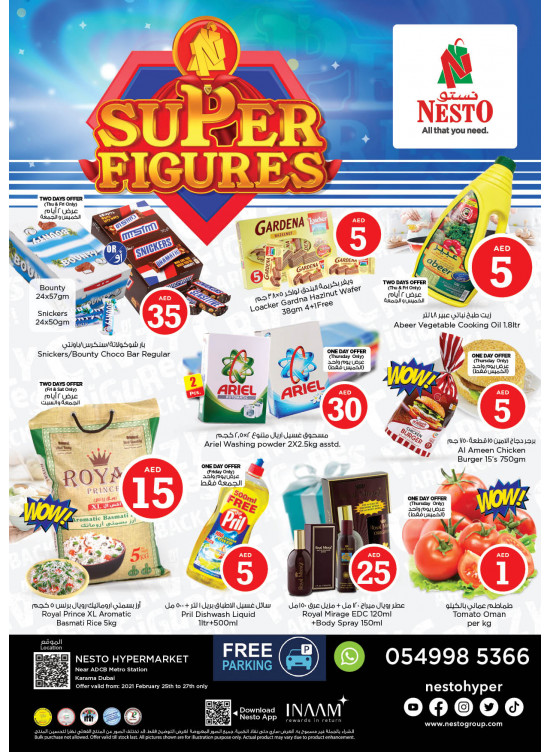 Weekend Grabs - Al Karama, Dubai