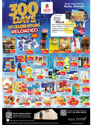 Midweek Grabs - Um Altarafa