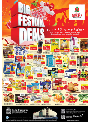Midweek Deals - Mushrif