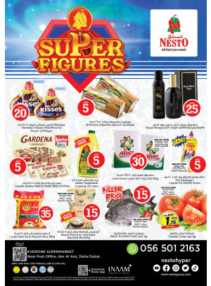 Weekend Grabs - Hor Al Anz