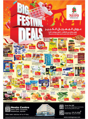 Midweek Deals - Nuaimiya, Ajman