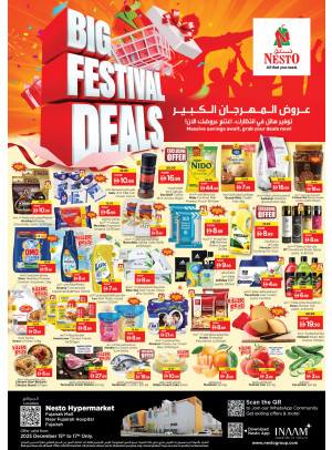 Midweek Deals - Fujairah