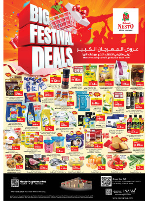 Midweek Deals - Musaffah, Abu Dhabi