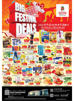 Midweek Deals - Al Waha Mall, Al Ain