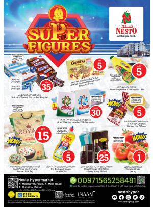 Weekend Grabs - Al Mina
