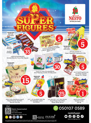 Weekend Grabs - Fujairah