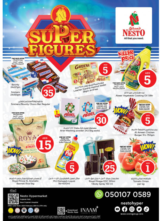 Weekend Grabs - Fujairah