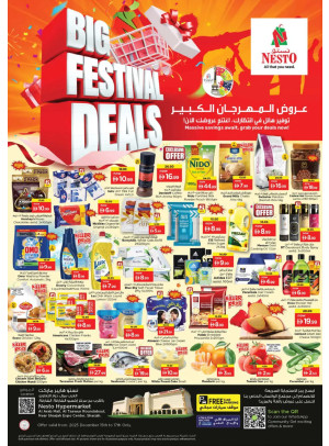 Midweek Deals - Arab Mall