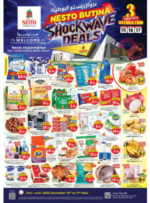 Midweek Deals - Butina, Sharjah