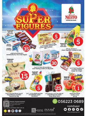 Weekend Grabs - Al Nabba, Sharjah