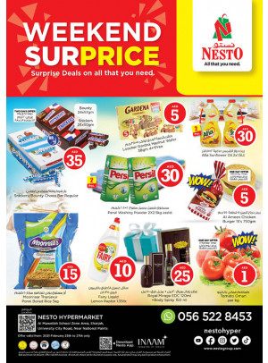 Weekend Grabs - Muweilih, Sharjah