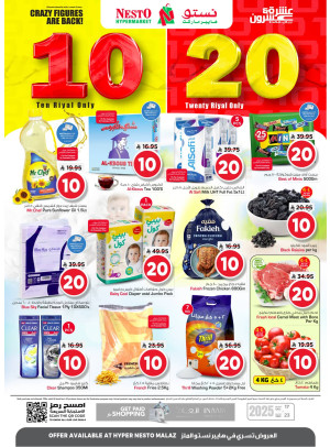 Crazy Figures Offers - Malaz