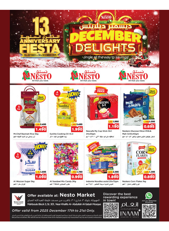 December Delights, Mahboula Block 03