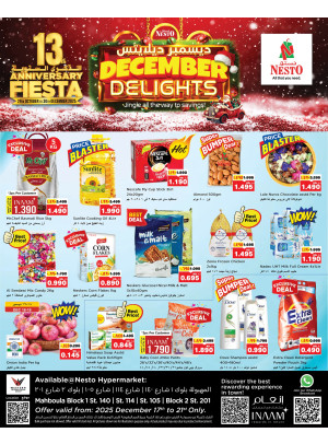 December Delights, Mahboula Block 01, Block 02