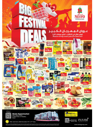 Midweek Deals - Al Mina