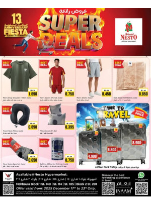 Super Deals