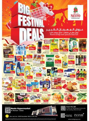 Midweek Deals - Al Warsan, Dubai