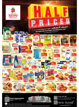 Midweek Deals - Al Nud, Sharjah