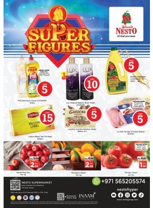 Weekend Grabs - Karama Corniche, Ajman