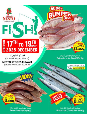 Fish Deals