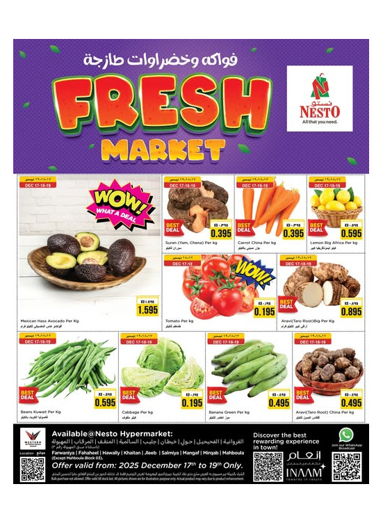 Fresh Market