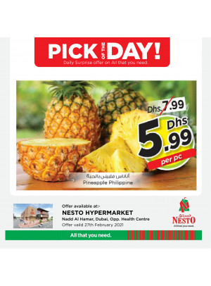 Pick of The Day - Nadd Al Hamar