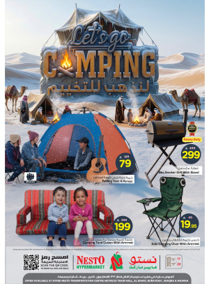 Let's Go Camping - Azizah, Al Kharj & Qassim