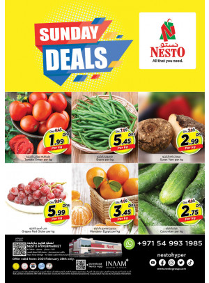 Sunday Deals - Al Tallah, Ajman