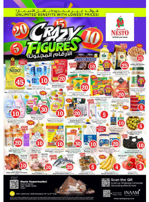 Weekend Grabs - Nadd Al Hamar