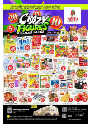 Weekend Grabs - Al Nahda 2, Dubai