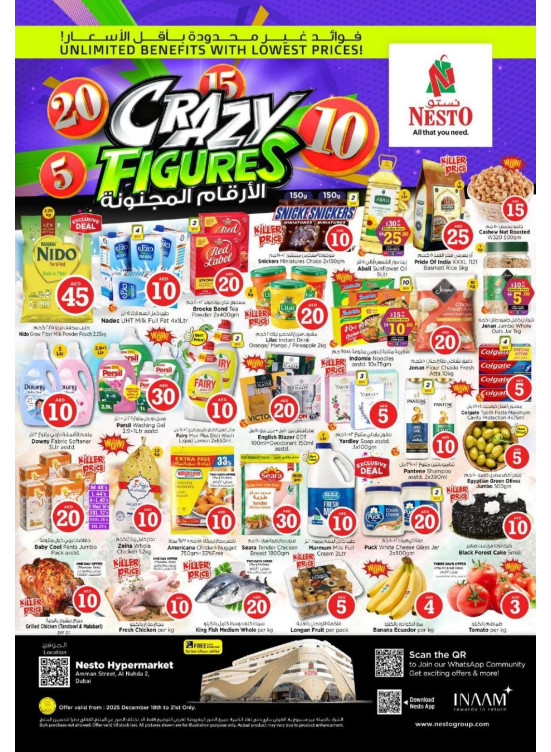 Weekend Grabs - Al Nahda 2, Dubai