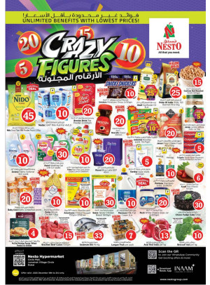 Weekend Grabs - Circle Mall, Dubai
