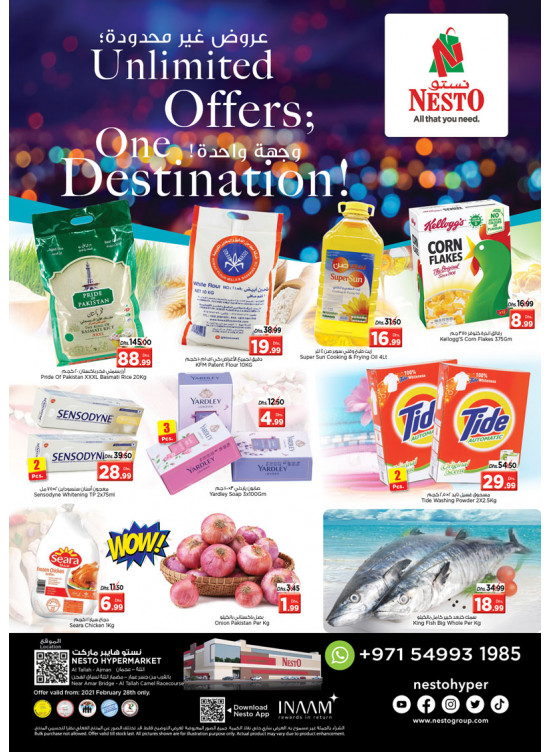 Unlimited Offers - Al Tallah, Ajman