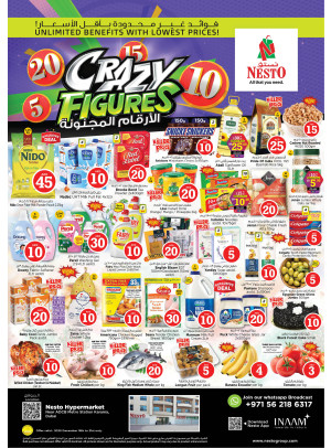 Weekend Grabs - Al Karama, Dubai