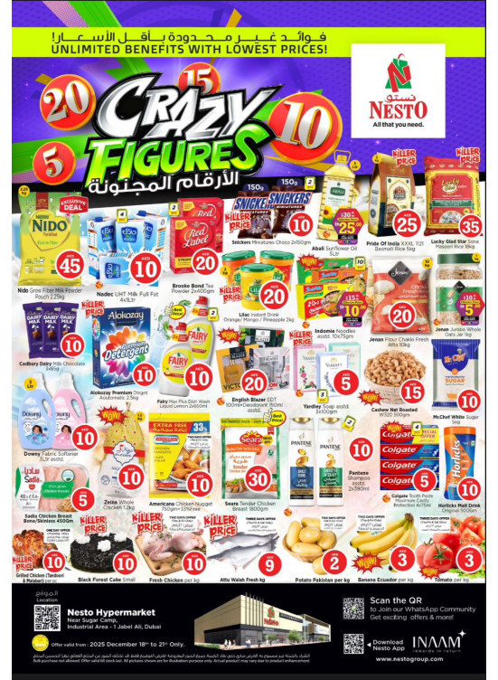 Weekend Grabs - Jebel Ali Industrial Area, Dubai