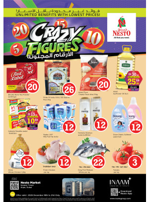 Weekend Grabs - Arjan