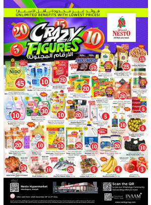 Weekend Grabs - Abu Shagara