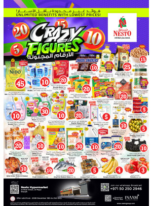 Weekend Grabs - Al Khan, Sharjah