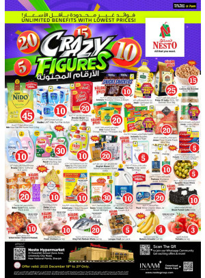 Weekend Grabs - Muweilih, Sharjah