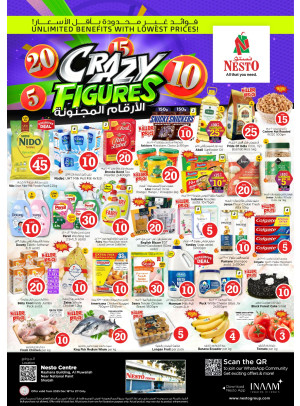 Weekend Grabs - National Paints, Sharjah