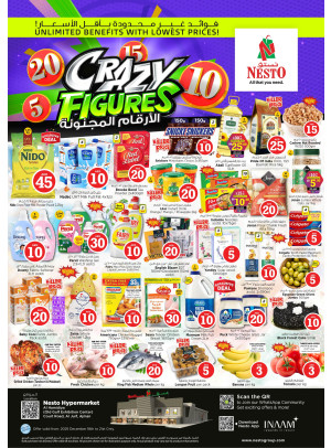 Weekend Grabs - Jurf, Ajman